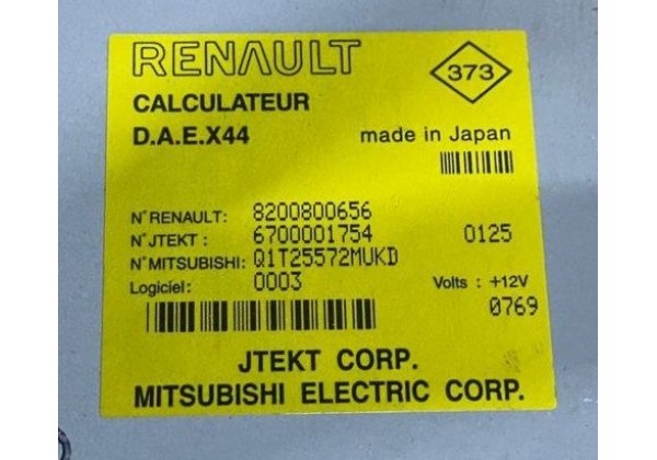 Рульова колонка з ЕПК Renault Twingo II, 6820000115, 8200809483, 6900001631, 8200800656