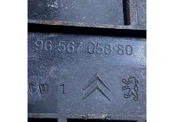 Ящик під акумулятор Citroen C2, C3, Peugeot 1007, 9656705880