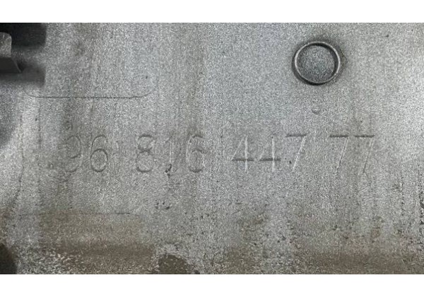Молдинг правої здвіжної дверки Citroen Berlingo 2  Peugeot Partner 2, 9681644177