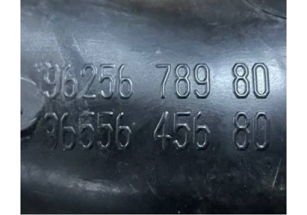 Патрубок повітряного фільтра Peugeot, Citroen, 1.4i, 2.2 16V, 9625678980, 9655645680