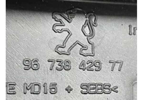 Накладка важіля ручних гальм Peugeot 208, 9673842977