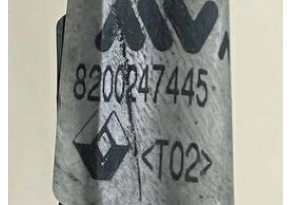 Трубка кондиціонера Renault Megane 2, Scenic 2, 1.6 16V, 8200247445