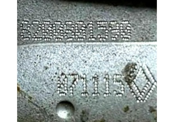 Патрубок системи охолодження Renault Koleos, 2.0 DCi, 08-16, 8200801590, 7701062288