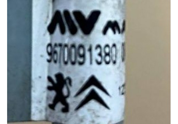 Трубка кондиціонера Citroen C3 II, Peugeot 208, 2008, 1.2 VTi, 9670091380