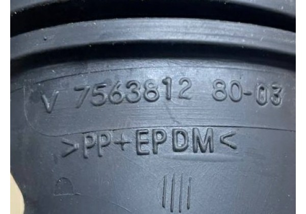 Патрубок повітряного фільтра Citroen, Peugeot, 1.4 16V, EP3, 1436J7, V756381280