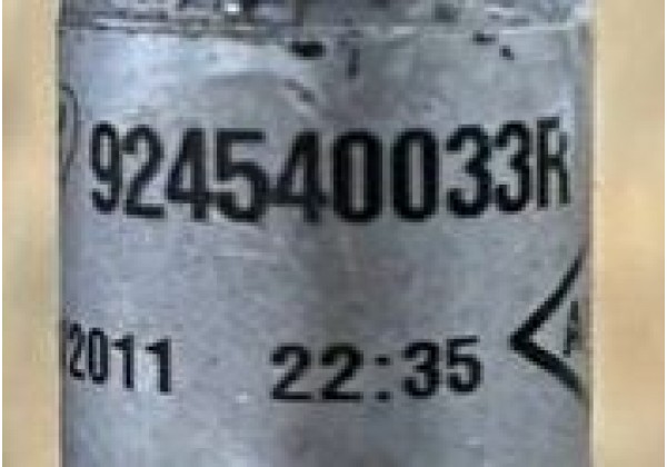 Трубка кондиціонера Renault Megane 3, Scenic 3, 1.4 TCe, 924540033R