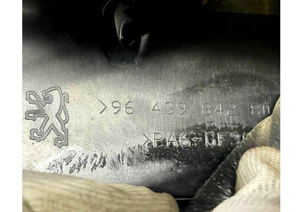 Декоративна накладка двигуна Peugeot 307, 2.0 16V, 0248L5, 9643984280