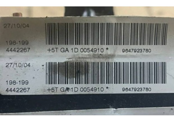 Подушка безпеки, AIRBAG задня ліва Peugeot 407, 9647923780