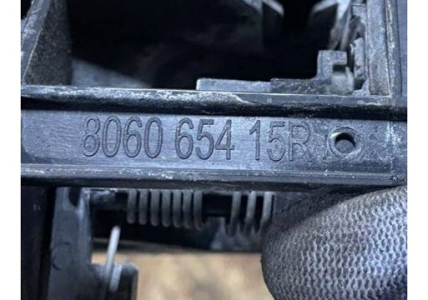 Ручка зовнішня правої передньої дверки з функцією безключового доступа Renault Master 3, 806065415R