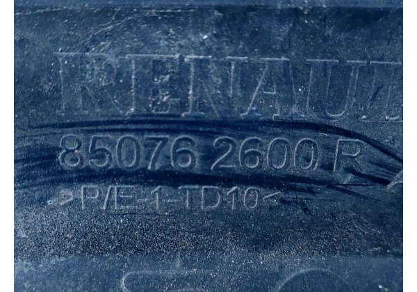 Накладка заднього бампера права Renault Sandero Stepway 2, 850762600R *