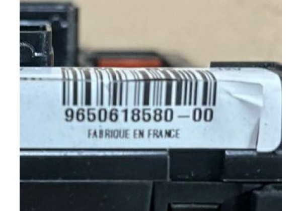 Блок запобіжників, модуль BSM B2, Citroen Berlingo, Peugeot Partner, 9650618580