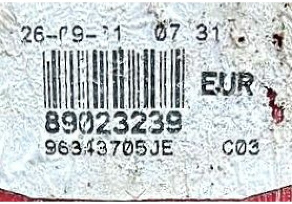 Ліхтар задній правий Peugeot 307, HB, 01-05, 6351P3, 99023239, 96343705JE