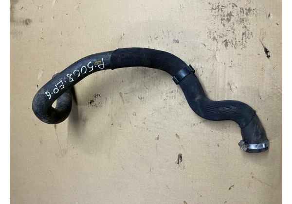 Патрубок радіатора охолодження нижній Citroen C4 Picasso, Peugeot 207, 308, 3008, 5008, 1.6 VTi, EP6, 1351QS