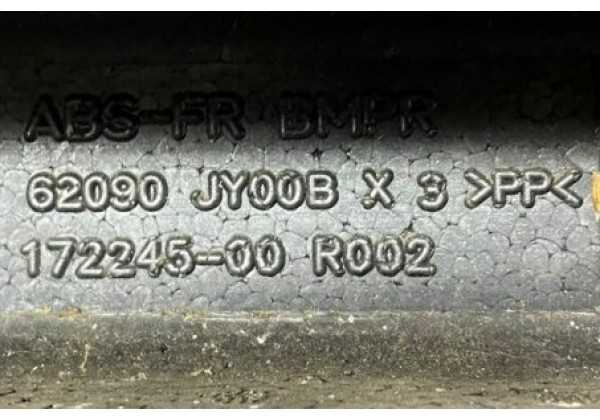 Підсилювач переднього бампера Renault Koleos, 08-16, 62090JY00B