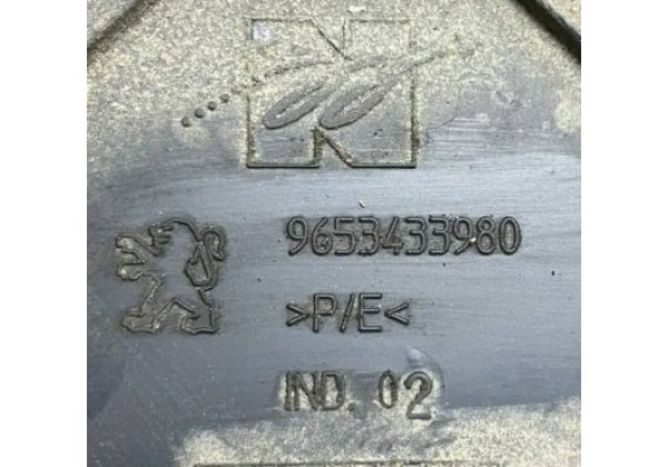 Захист переднього бампера нижній Peugeot 307, 01-05, 7013L6, 9653433980