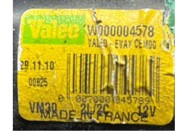 Трапеція передніх склоочистників з моторчиком Citroen C3 II, 6405QC, W000002787, W000004578, 9683622480