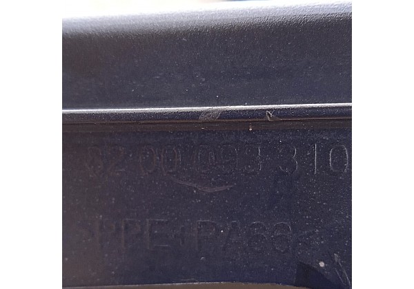 Крило праве переднє Renault Modus, 8200098310, 631007942R, пошкоджене *