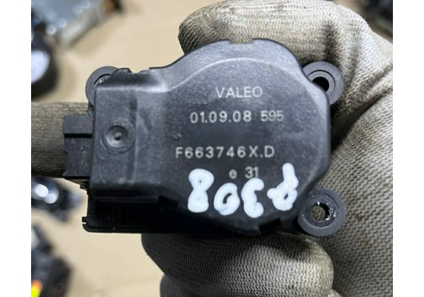 Привід заслінки пічки Citroen C2, C3, C4, Peugeot 207, 308, 1007, 6447NL, 010908595, F663746X