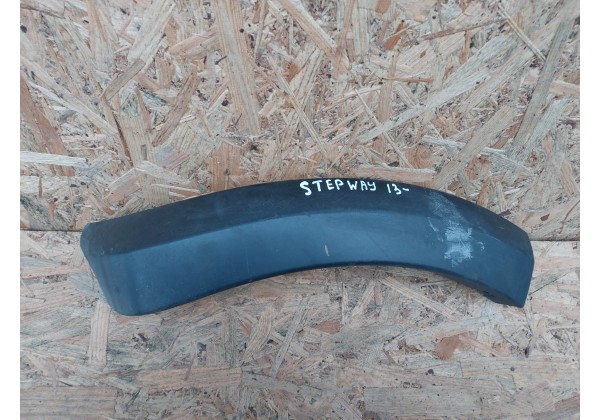 Накладка заднього бампера права Renault Sandero Stepway 2, 850762600R *