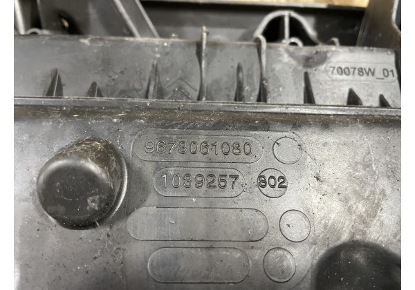Корпус повітряного фільтра Citroen Berlingo II, Partner II, 1.6 hdi 8v, 9673061080