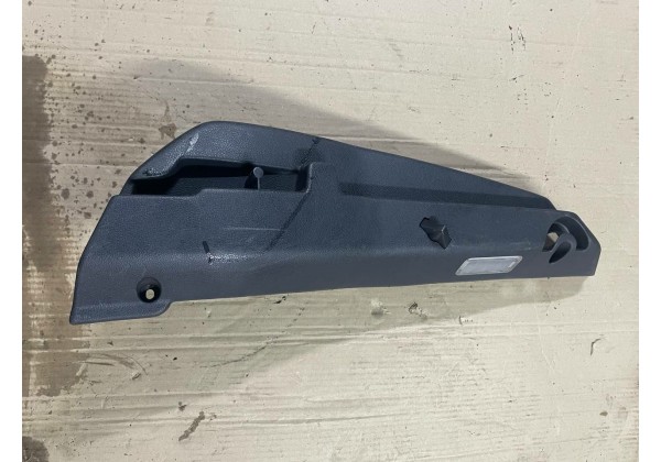 Кріплення полки багажника праве Peugeot 3008, 9687875080