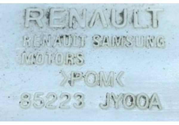 Кронштейн кріплення заднього бампера лівий Renault Koleos, 08-16, 85223JY00A