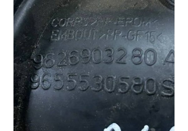 Патрубок повітряного фільтра Peugeot 407, 607, 2.2 16V, 9626903280, 9655530580, 14248N