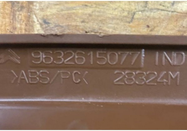 Рамка куліси КПП Citroen C5 I, 9632615077