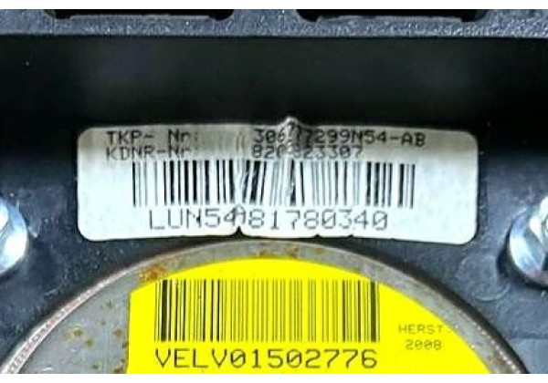 Подушка безпеки AIRBAG в кермо Dacia Logan, Sandero, 8200823307