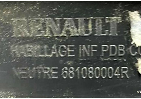 Бардачок Renault Scenic 3, 681080004R
