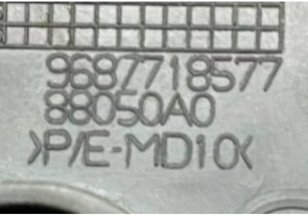 Полка з інструментами в багажне відділення, колісний ключ, трос розблокування гальм, Peugeot 5008, 09-16, 9687718577, 88050A0, 671739, 671747