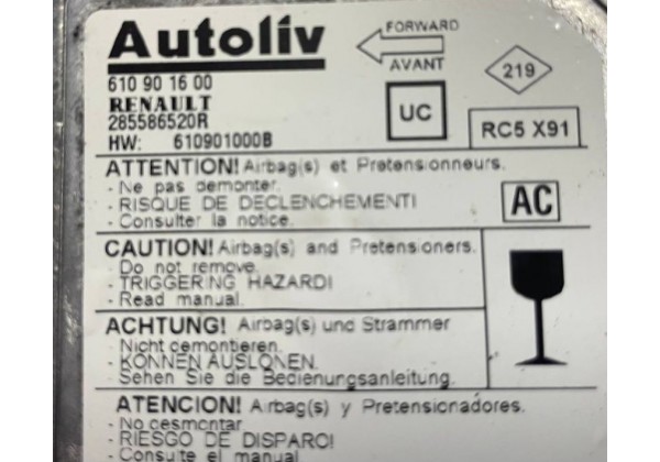 Блок управління подушками AIRBAG Renault Laguna 3, 285586520R