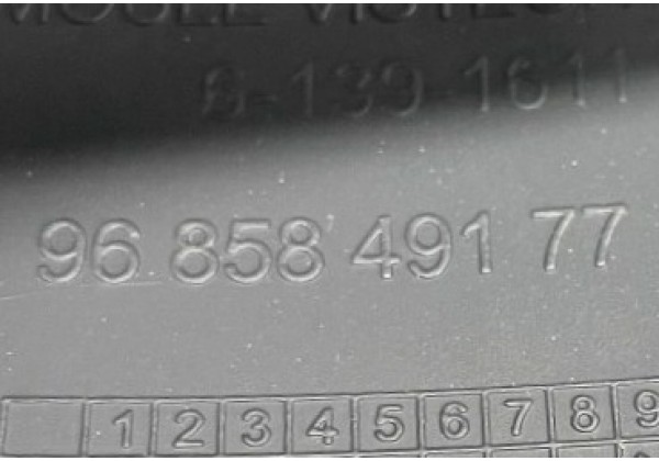 Накладка рульової колонки верхня частина Peugeot 5008, 09-16, 9685849177