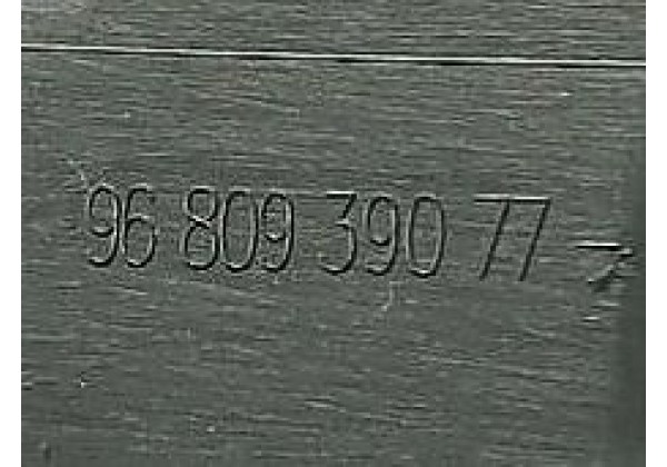 Верхня накладка центральної консолі Citroen Berlingo 2, Peugeot Partner 2, 9680939077
