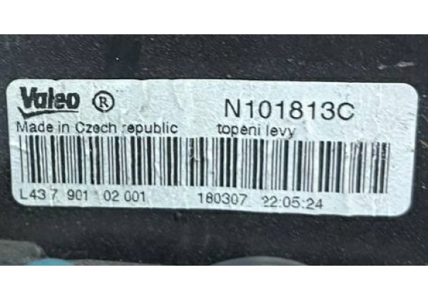 Вентилятор пічки Citroen C1, Peugeot 107, Toyota Aygo, 6441V1, N101813C