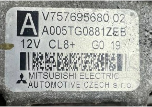 Генератор 1.4 ,1.6 VTI ,(мотори EP3,EP6), Peugeot, Citroen, 80A, V757695680, A005TG0881 zee, 5702J3, 5702G5