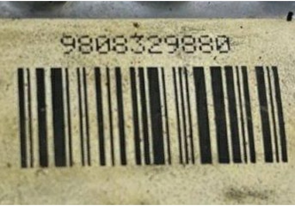 Католізатор Citroen C4 II, Peugeot 3008, 5008, 1.6 HDi, 9808329880