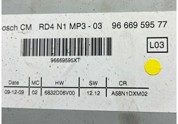 Магнітола, радіо, CD, MP3, Citroen C3 Picasso, Peugeot 3008, 5008, 09-16, 9666959577