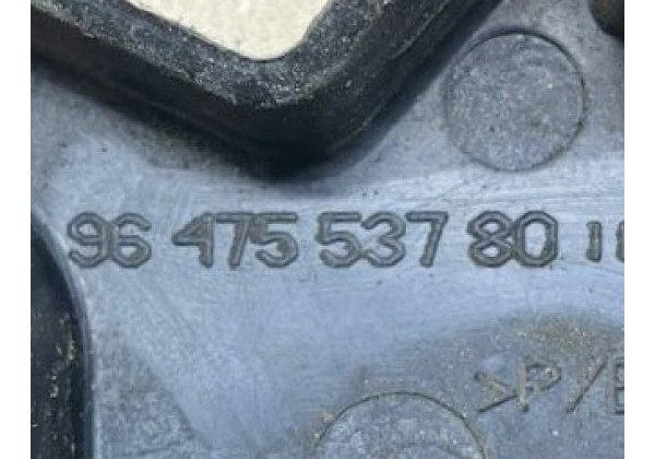 Кронштейн заднього бампера лівий Peugeot 407, універсал, 7416L2, 9647553780