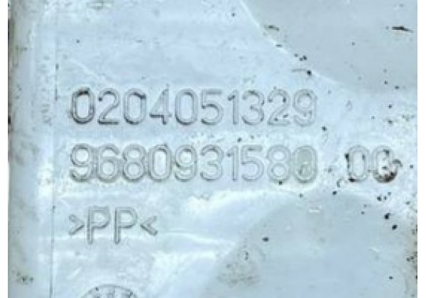 Бачок головного гальмівного циліндра Citroen C4, Peugeot 307, 308, 463588, 0204224574, 0204051329, 9680931580