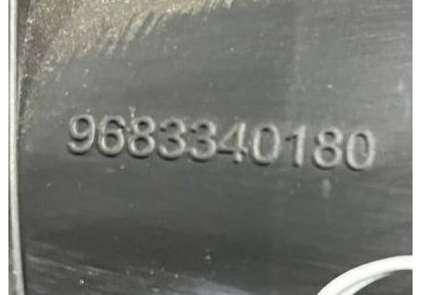 Резонатор повітряного фільтра Citroen, Peugeot, 1.4, 1.6 16V VTi, EP3/6, 1436Q9, 9683340180