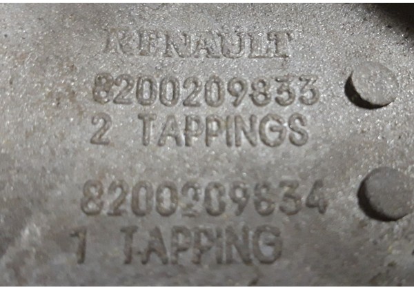 Кронштейн правої подушки двигуна Renault Megane 2, Scenic 2, 1.6 16V, 8200209833, 8200209834