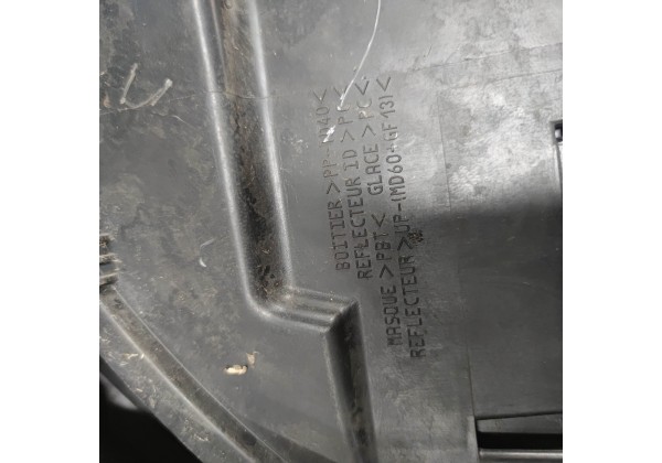 Фара передня права Renault Clio 3, 2005-2009, 8200261612, 89900162, 8200865604