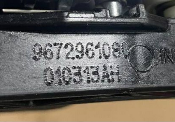 Ручка наружна правої задньої дверки Peugeot 208, 9672961080, 9101GH, 9109E7