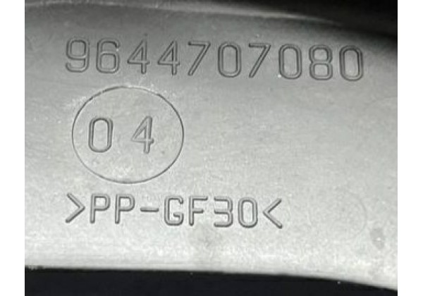 Пильник переднього лівого опорного підшипника Peugeot 407, 9644707080, 8251X8