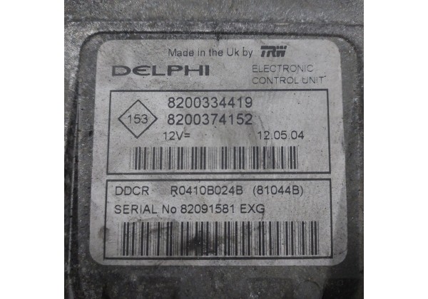 Комплект запалювання Renault Megane 2, Scenic 2, 1.5 DCi, Delphi, 8200334419, 8200374152, 8200309689, S118400120 D