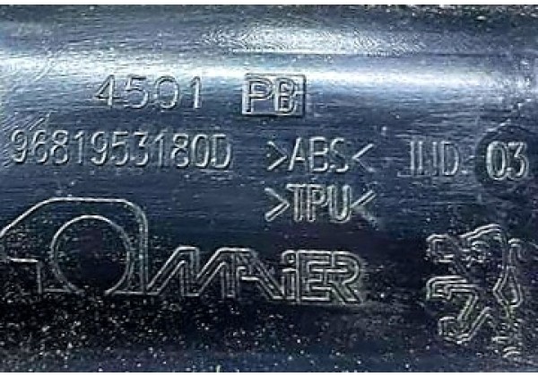 Накладка заднього правого ліхтаря Peugeot 308, T7, SW, універсал, 08-12, 8526NH, 9681953180
