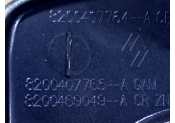 Накладка центральної консолі Рено Кліо 3, 8200407764, 8200407765, 8200469049 *