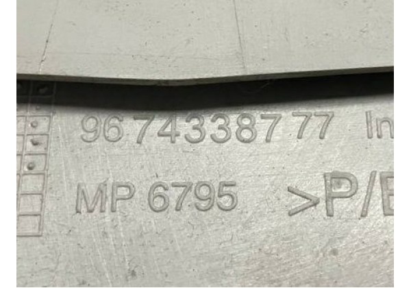 Накладка внутрішня верхня центральної лівої стійки Peugeot 3008, 09-16, 9674338777