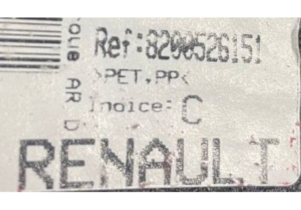 Обшивка багажника права Renault Twingo 2, 8200526151